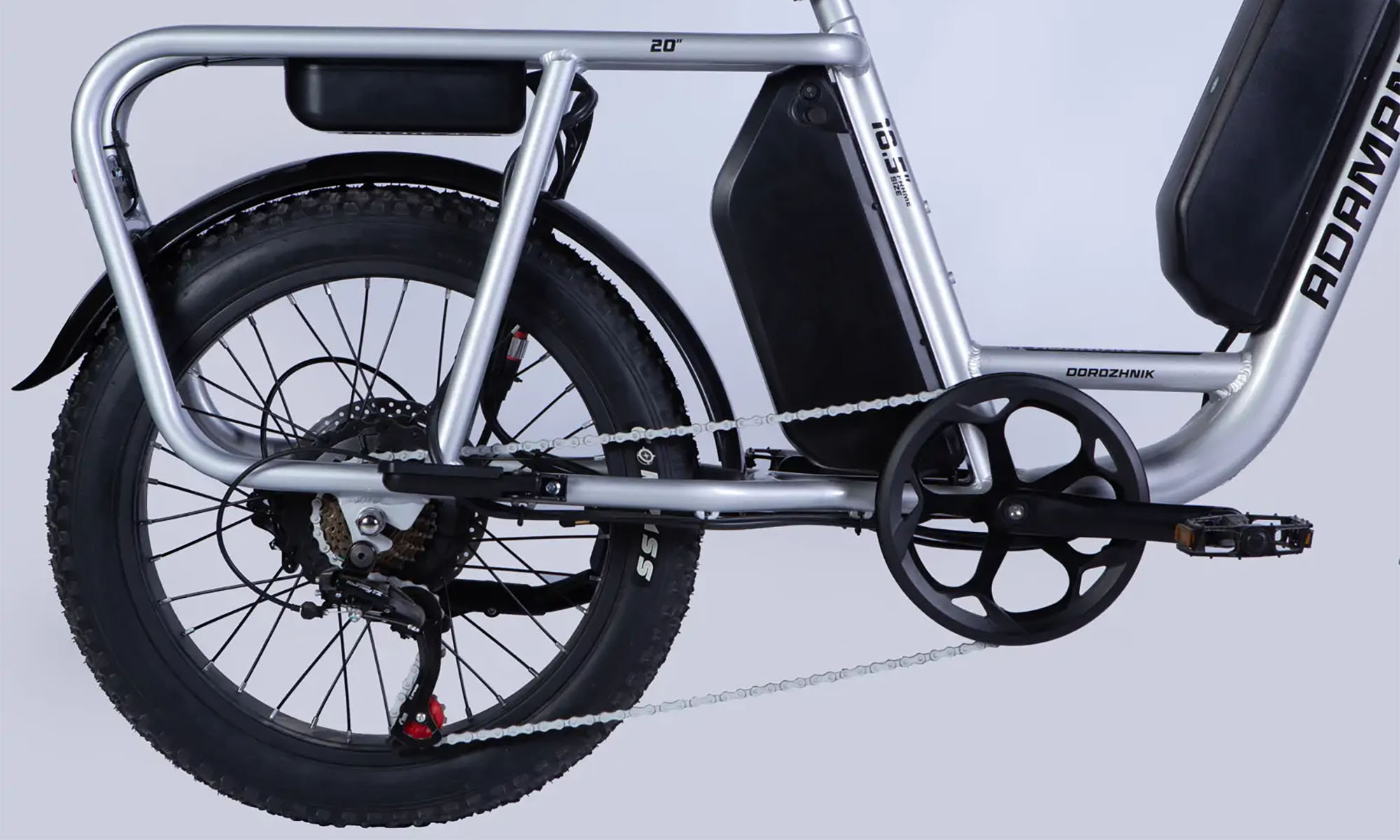 Велосипед з електроприводом Dorozhnik ADAMANT HDD 20", розмір M, рама-18,5", 48B, 17.5+12.5А*ч, 1000Вт, рік 2026, сріблястий 6