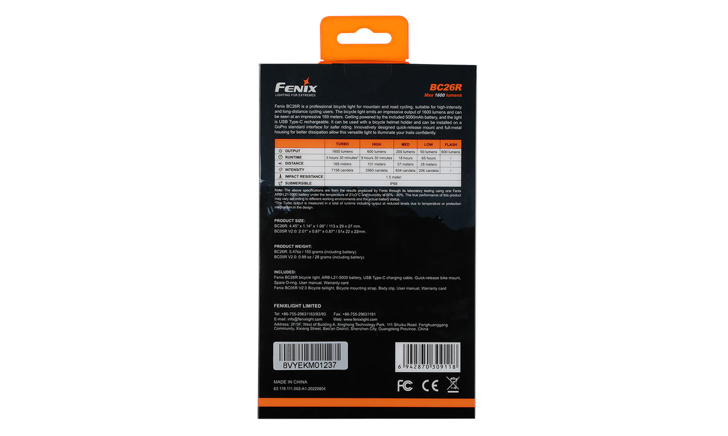 Комплект велофара Fenix BC26R+BC05RV20 2