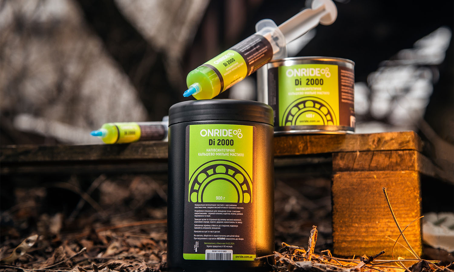 Смазка густая для подшипников ONRIDE Di 2000 400 г, металлическая тара 2 Смазка густая для подшипников ONRIDE Di 2000 400 г, металлическая тара 2