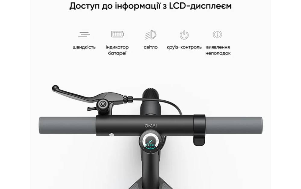Электросамокат OKAI ES20-NEON 9" 300(600)W, 9.8Ah, NFC, App, черный 5 Электросамокат OKAI ES20-NEON 9" 300(600)W, 9.8Ah, NFC, App, черный 5