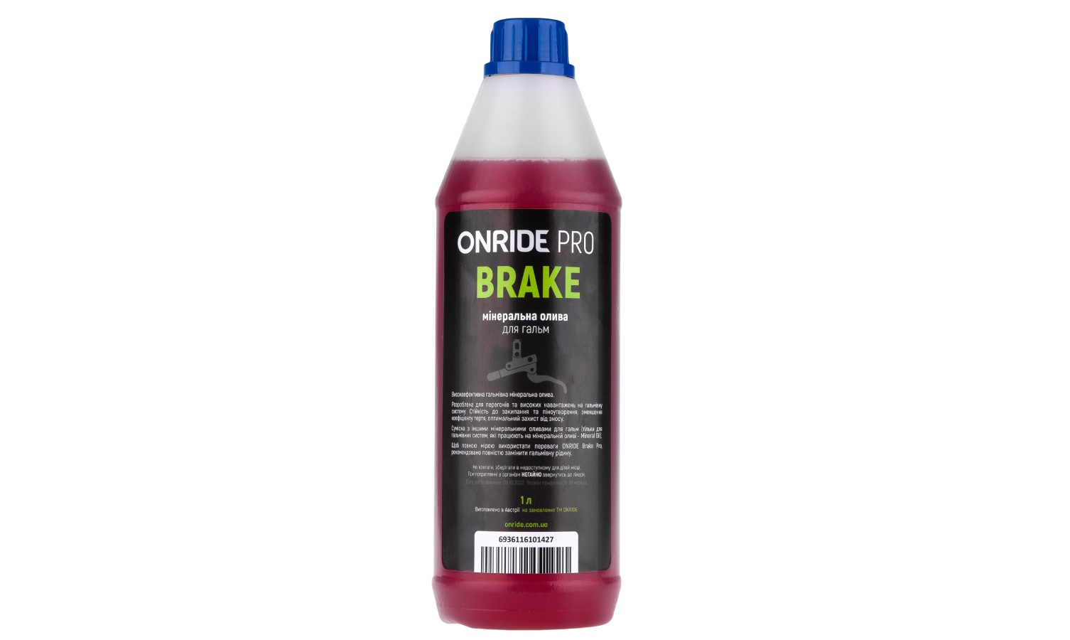 Фотографія Гальмівна рідина ONRIDE PRO Brake 1000 мл 