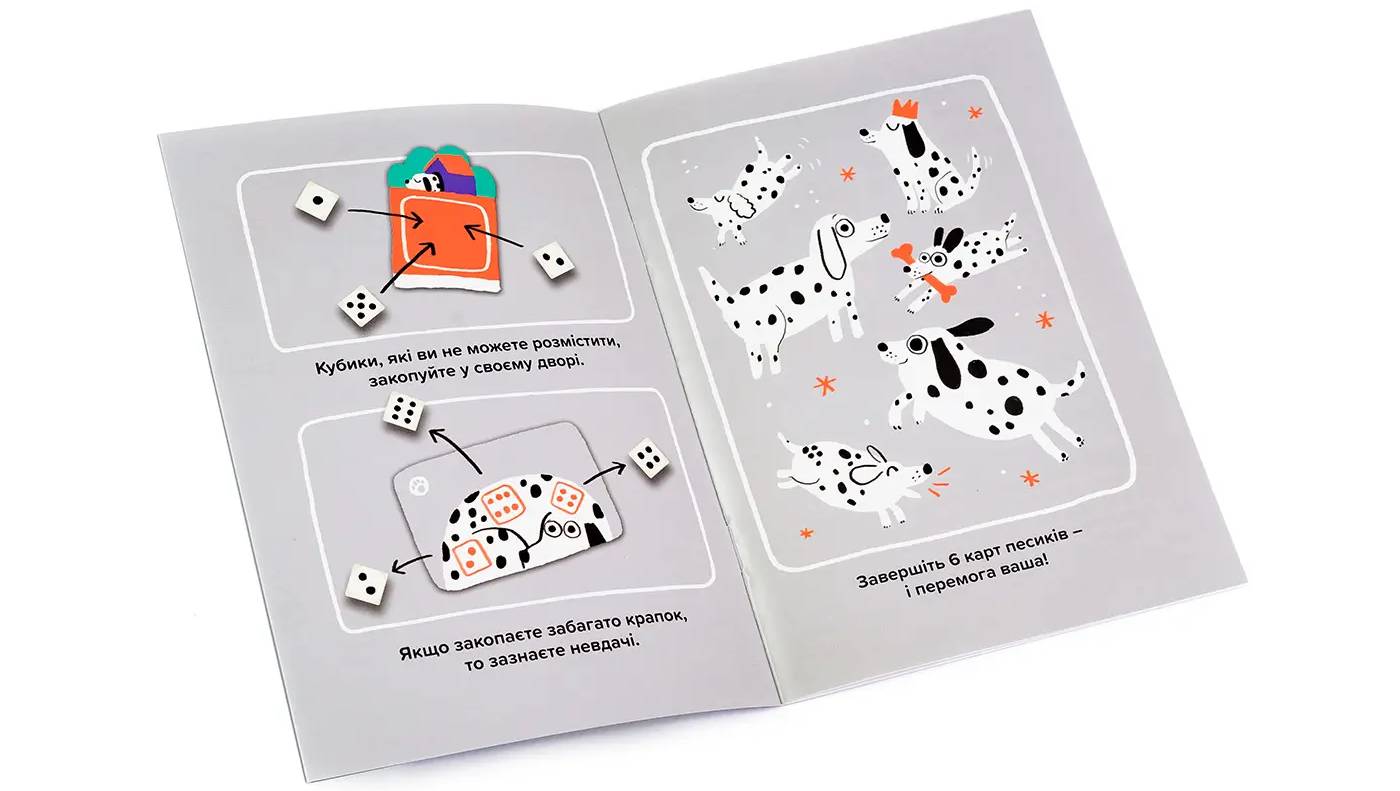 Настільна гра Крапки (Spots) 4