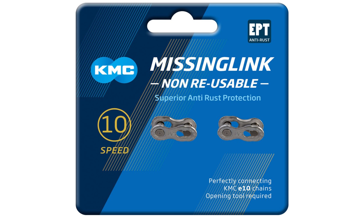 Замок ланцюга KMC 10R EPT Silver 10 швидкостей упаковка 2 шт. 2