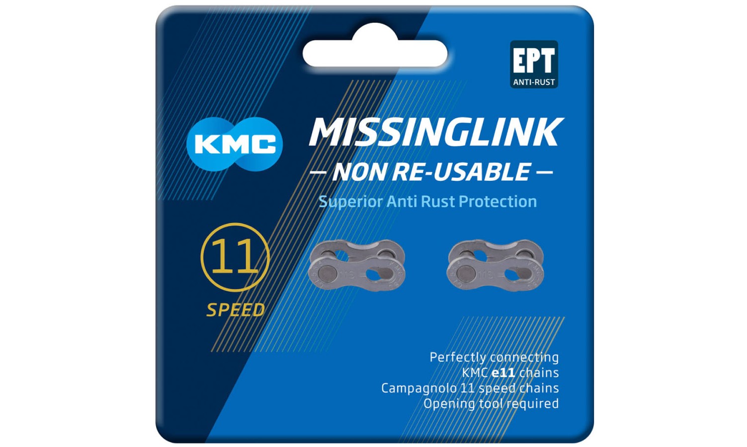 Замок цепи KMC 11R EPT Silver 11 скоростей упаковка 2 шт. 2