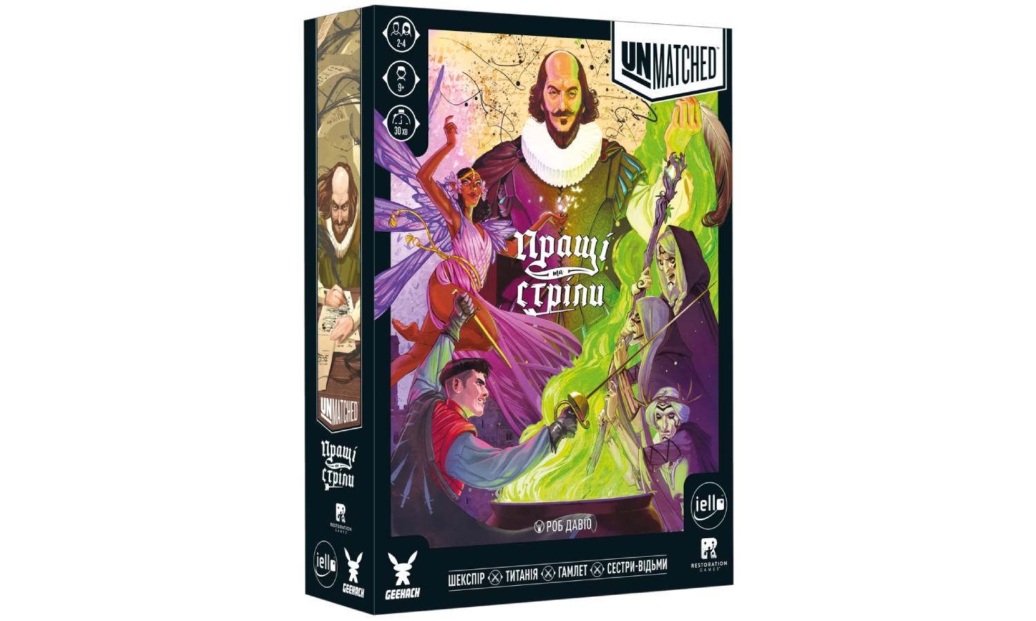 Фотография Настольная игра Unmatched: Пращи и стрелы (Slings and Arrows) 