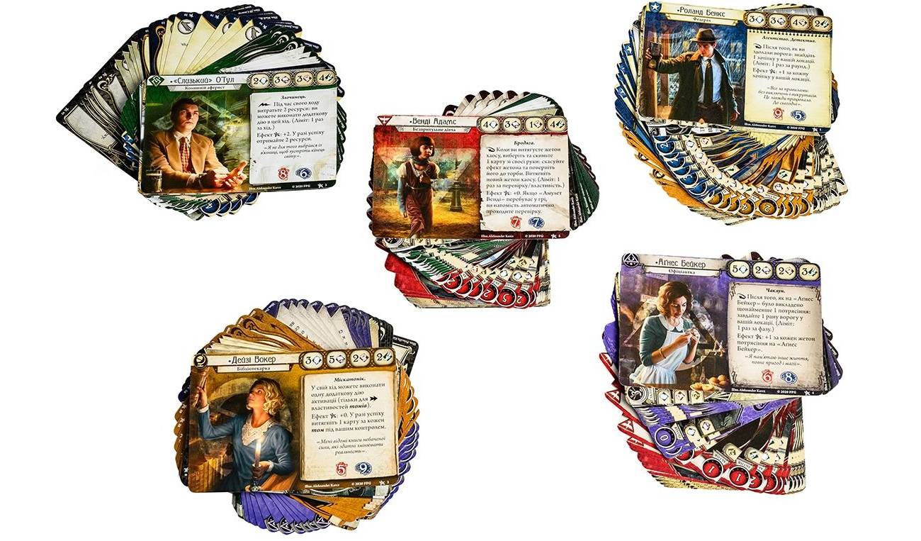 Настільна гра Жах Аркгема: Карткова гра – Оновлене видання (Arkham Horror LCG: Revised Core Set) 3