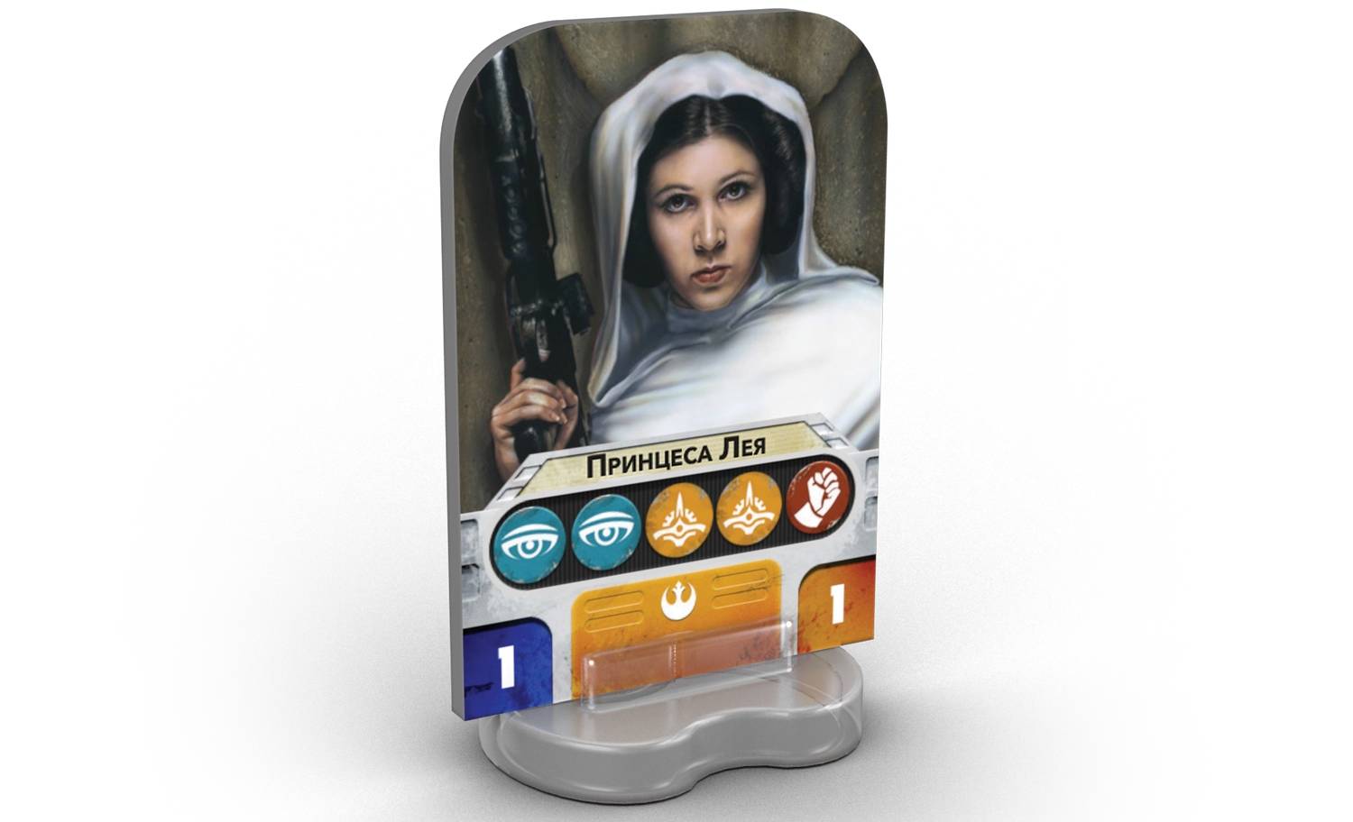 Настільна гра Зіркові війни: Повстання (Star Wars: Rebellion) 9