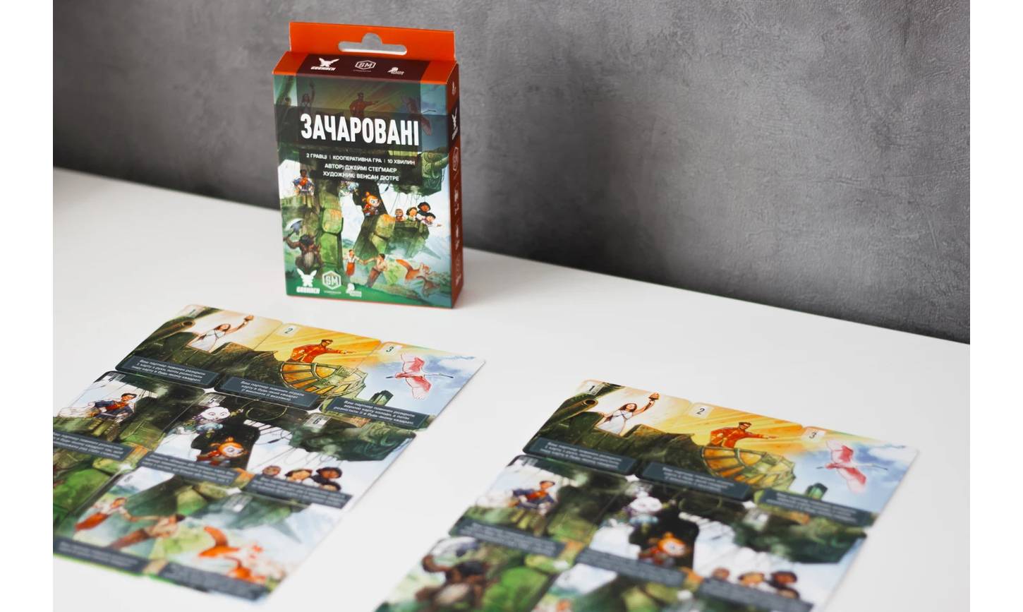 Настільна гра Зачаровані (Smitten) 4