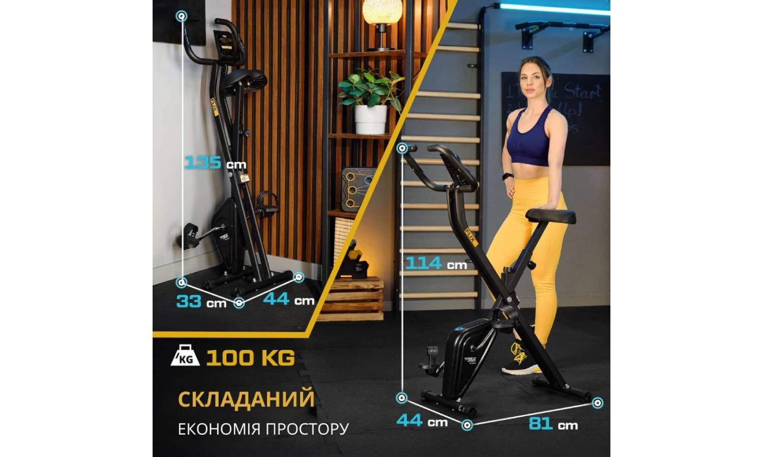 Велотренажер Trex Sport TX-320XB FLIX чорний 4