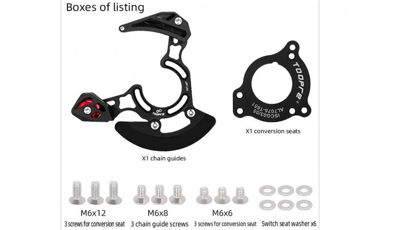 Заспокоювач ланцюга Toopre, 32-38T з захистом 8 Заспокоювач ланцюга Toopre, 32-38T з захистом 8