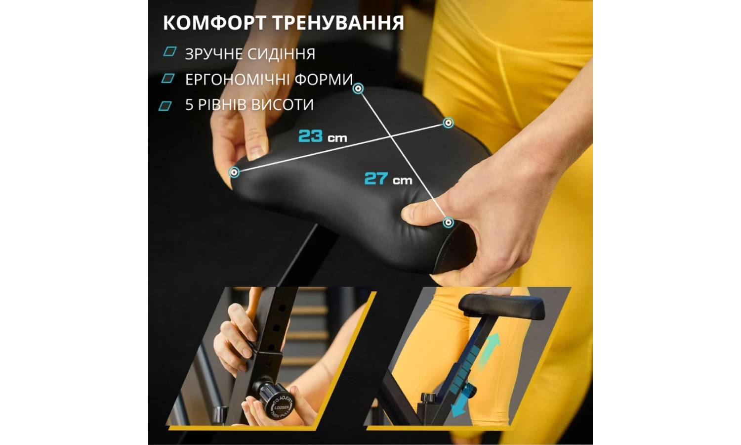 Велотренажер Trex Sport TX-320XB FLIX чорний 3