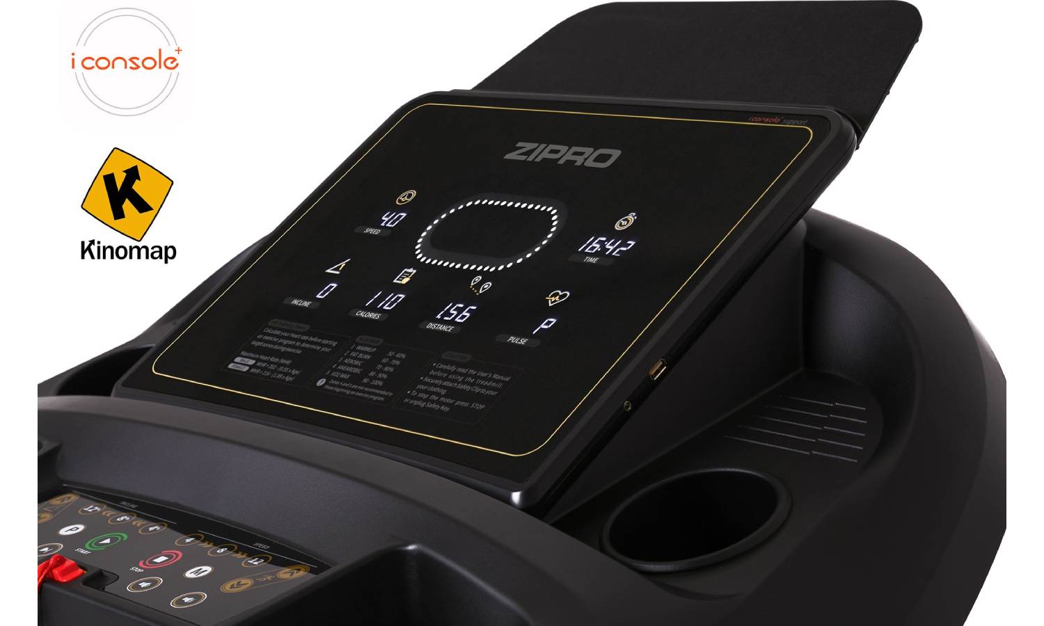 Беговая дорожка Zipro Pacemaker iConsole+ 16