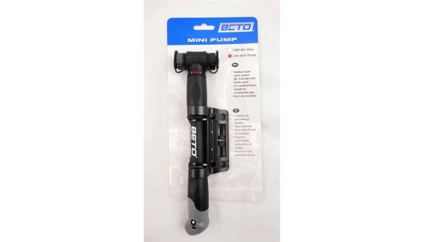 Насос Beto CTD-001P, пластиковый, черный 2