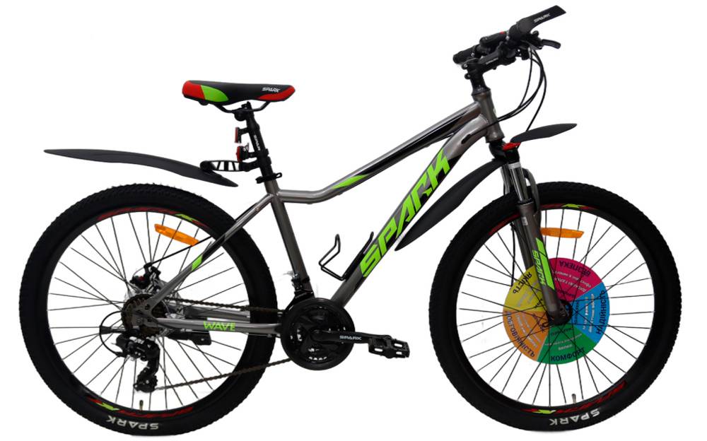 Велосипед SPARK WAVE disc 26" размер S рама 16" Серый Велосипед SPARK WAVE disc 26" размер S рама 16" Серый