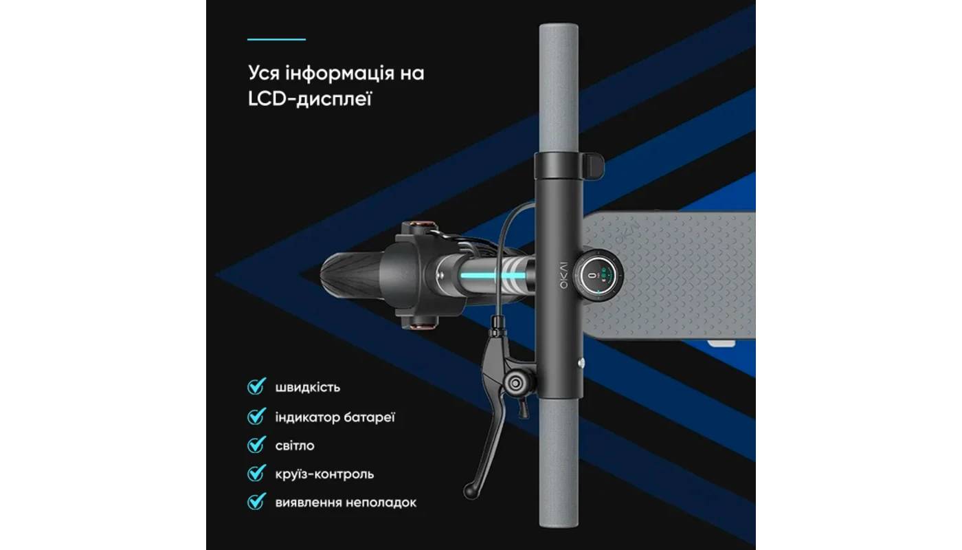 Электросамокат OKAI ES30-NEON PRO 10" 350(700)W, 14,7Ah, NFC, App, черный 5 Электросамокат OKAI ES30-NEON PRO 10" 350(700)W, 14,7Ah, NFC, App, черный 5