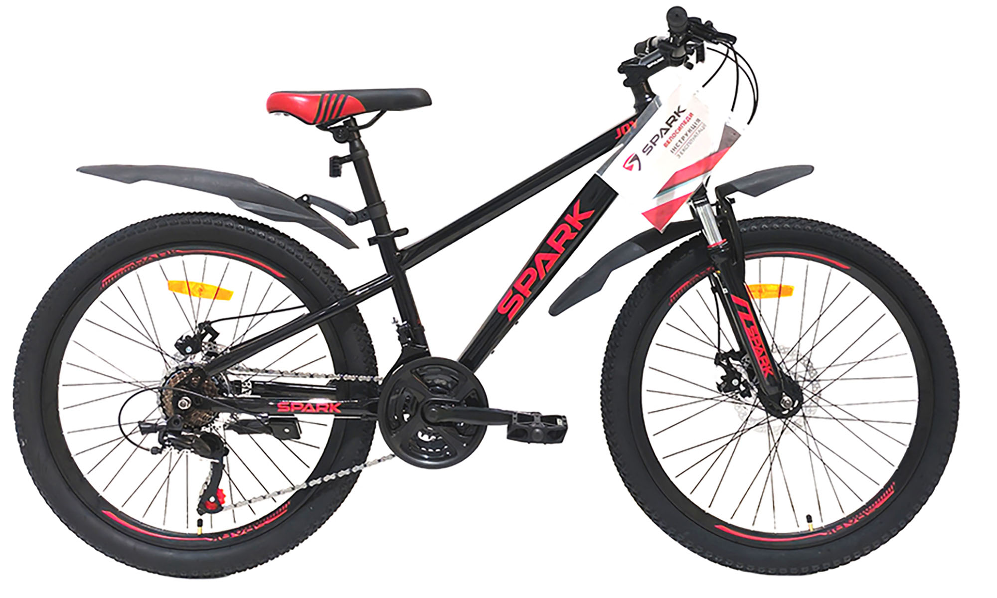 Велосипед SPARK JOY 24", размер XXS, рама 12", 2025, черный 