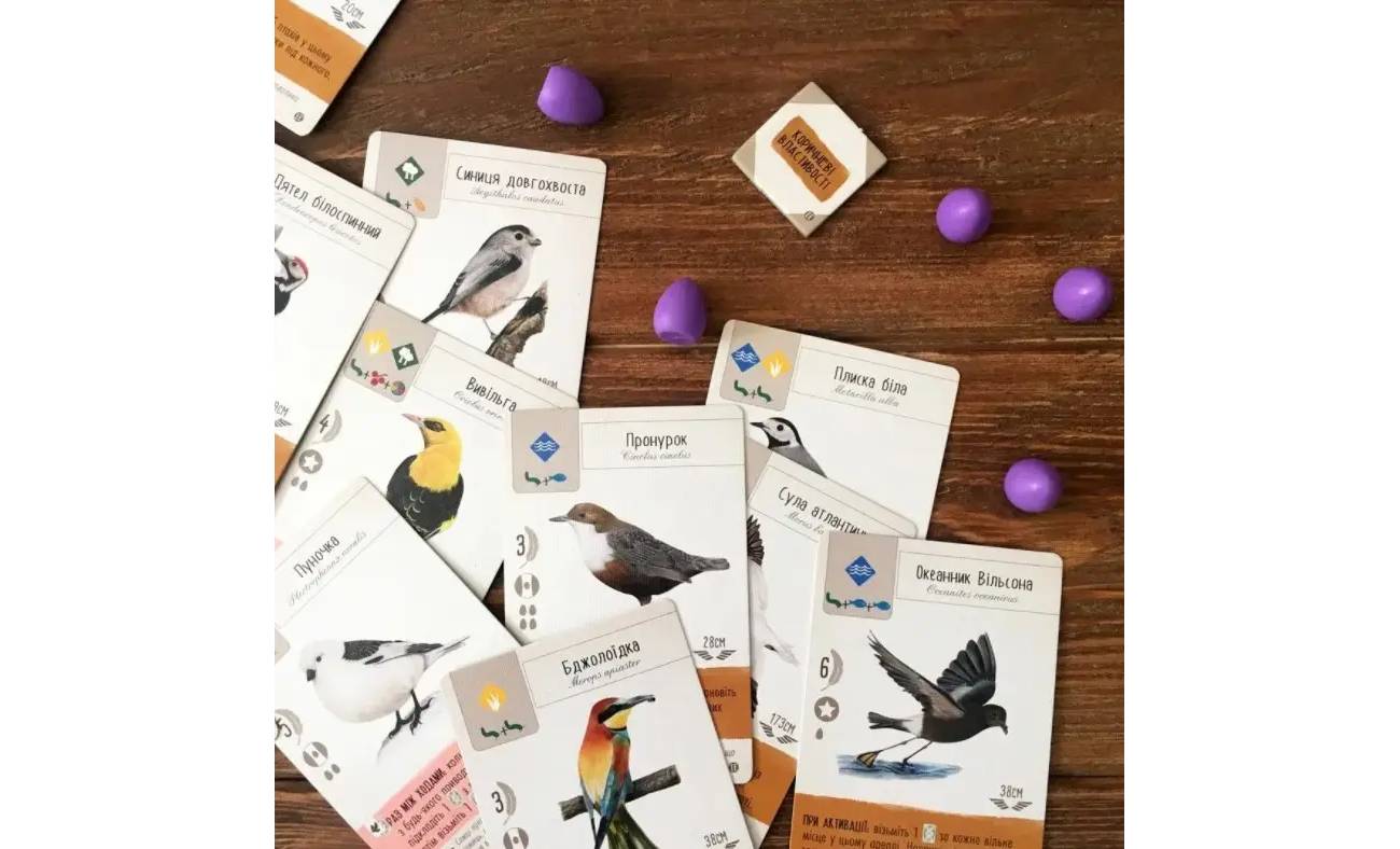 Настольная игра Крылья: Птицы Европы (Wingspan: European Expansion) Дополнение 7 Настольная игра Крылья: Птицы Европы (Wingspan: European Expansion) Дополнение 7