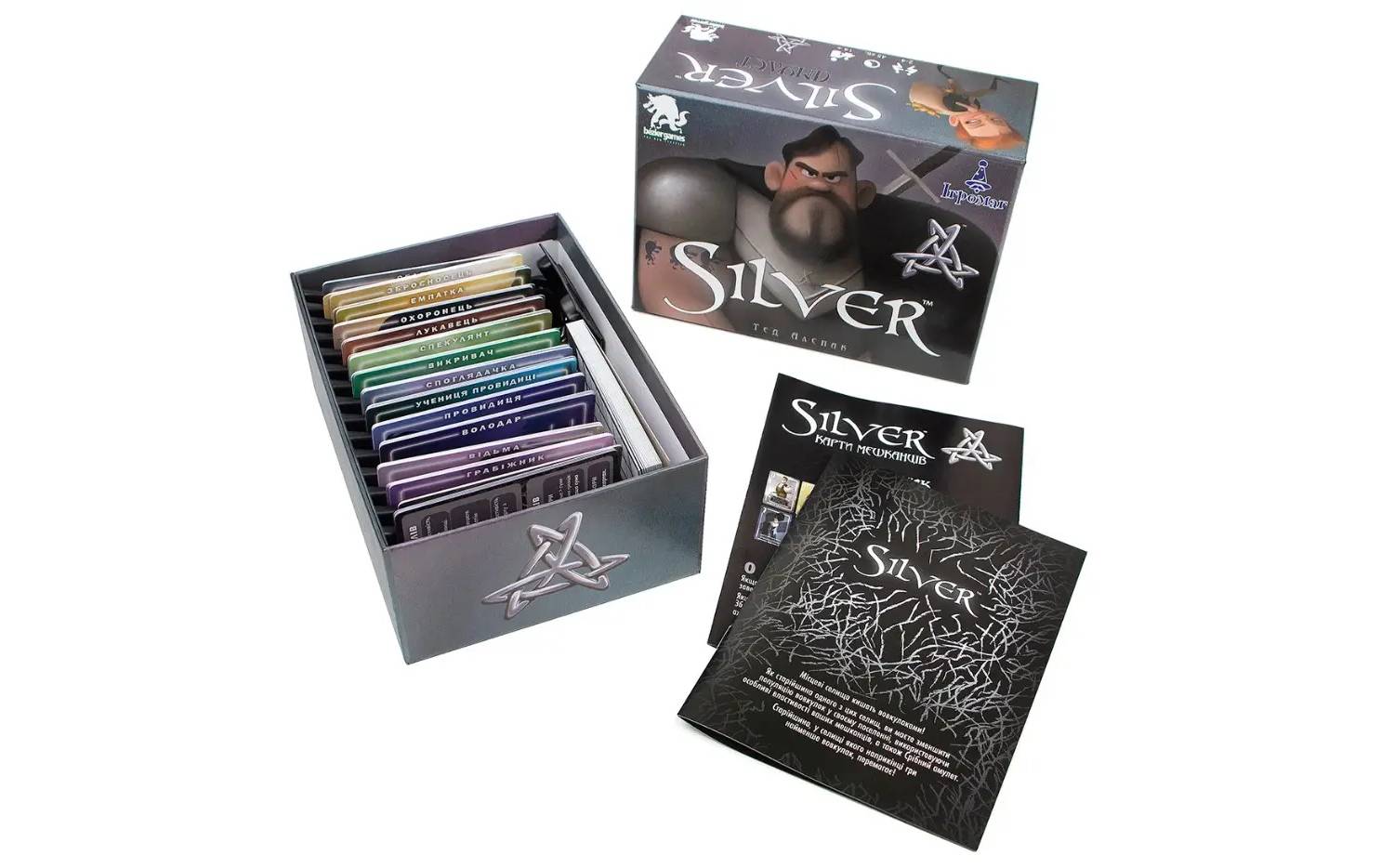 Настільная гра Silver 2 Настільная гра Silver 2