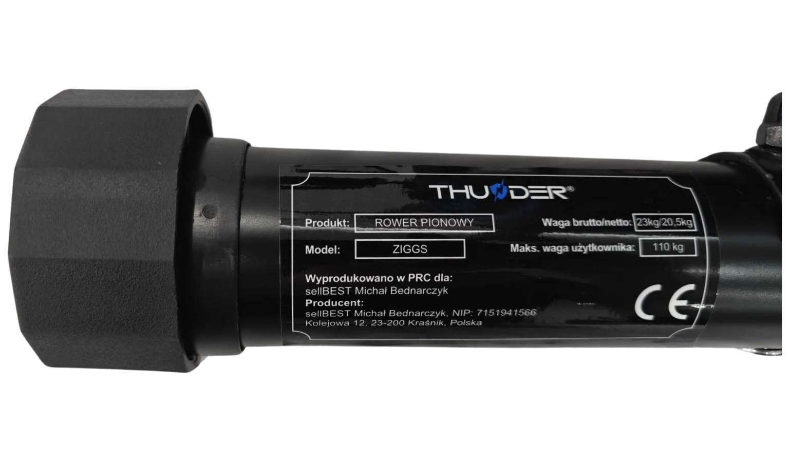 Велотренажер THUNDER ZIGGS 7