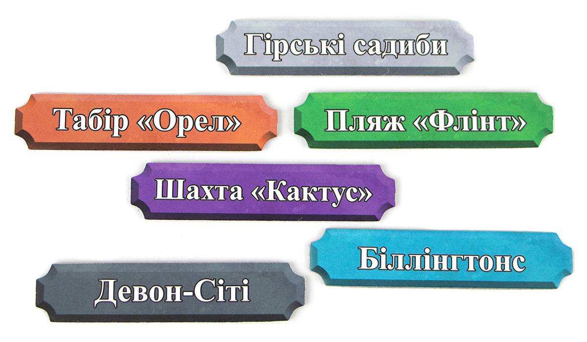 Настільна гра Острів Залізниць: Усі по Місцях (Isle of Trains: All Aboard) 16 Настільна гра Острів Залізниць: Усі по Місцях (Isle of Trains: All Aboard) 16