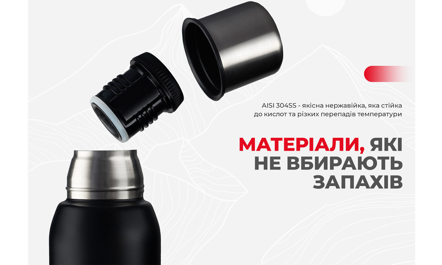 Термос Naturehike Q-9H NH19SJ010, 304 сталь, 1.0 л, черный 4