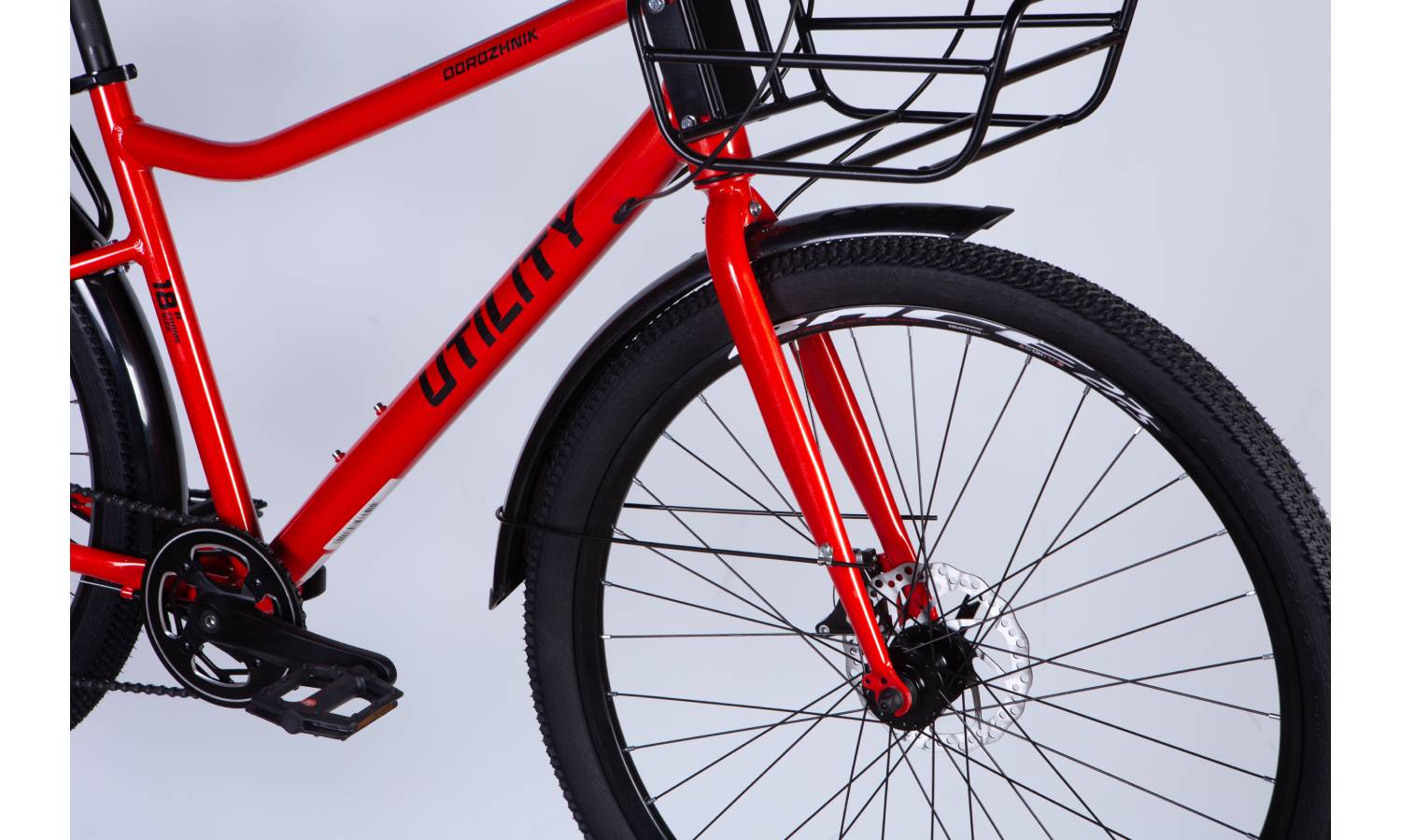 Фотография Велосипед Dorozhnik UTILITY DD 27,5" размер L рама 18,5" 2025 красный 2