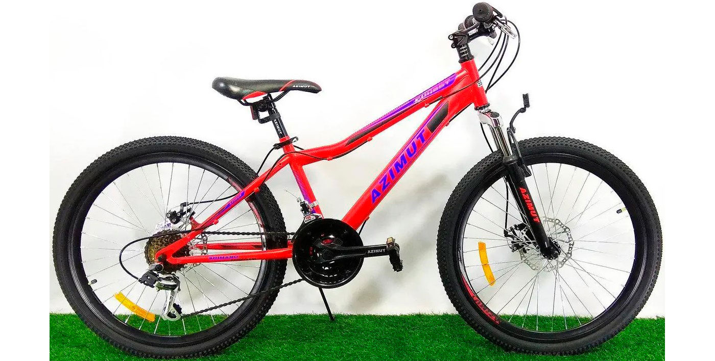 Фотографія Велосипед Azimut Forest GD 26" розмір XS рама 13 Червоний 