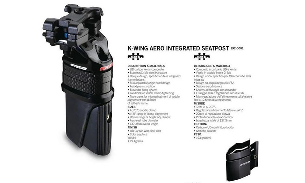Штир підсідельний BIANCHI FSA K-Wing Alu/Carbon 137.3mm Black 2