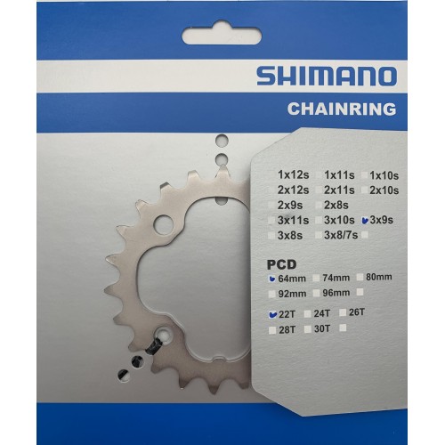 Фотография Звезда для шатунов Shimano FC-M532 22T