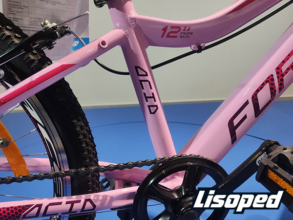 Велосипед Formula 24" ACID 1.0 Vbr (2020) 2020 Сине-салатовый 2