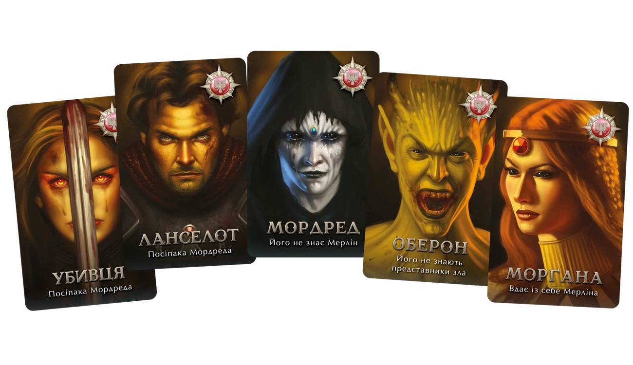 Настольная игра Авалон (Avalon Классическая версия) 2