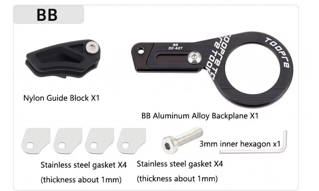 Направляюча Toopre, 30-40T, для ланцюга 2 Направляюча Toopre, 30-40T, для ланцюга 2