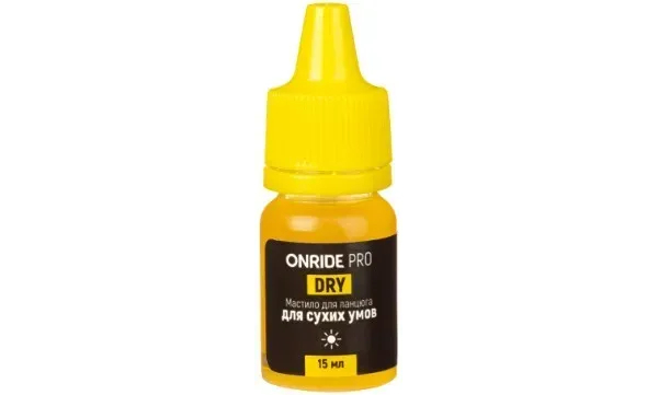 Смазка для цепи ONRIDE PRO Dry 15 мл 
