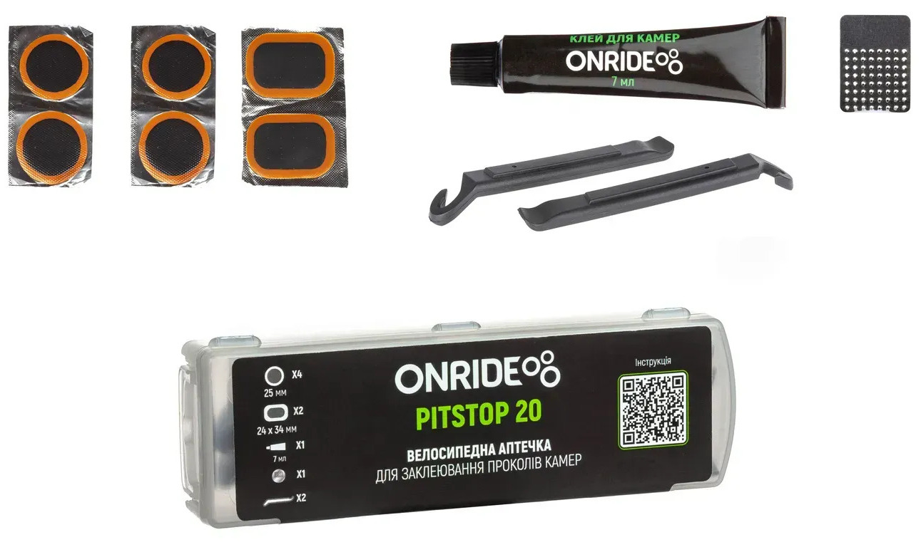 Велоаптечка Onride Pitstop 20 пластик.бокс, 6 латок, клей для камер 7 мл, бортувальні лопатки, скребок 