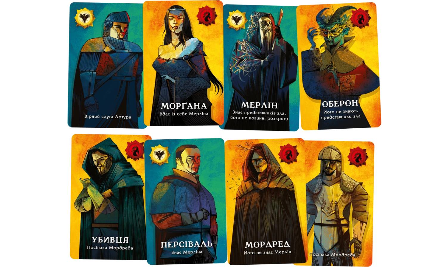 Настольная игра Авалон (Avalon Новая версия) 2