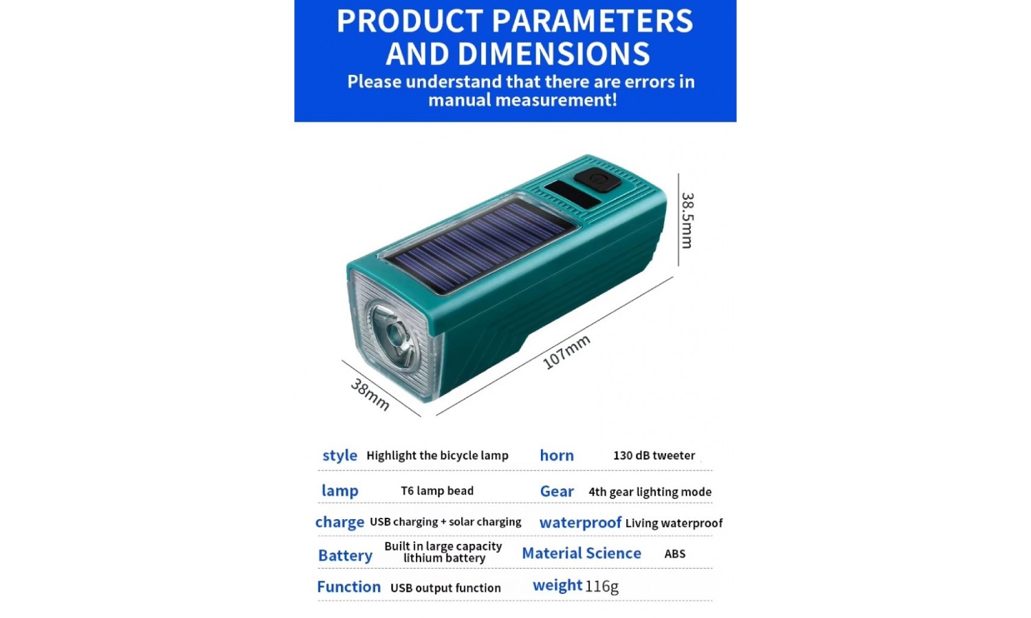 Фара передняя FY-335 на руль, красный 4 Фара передняя FY-335 на руль, красный 4