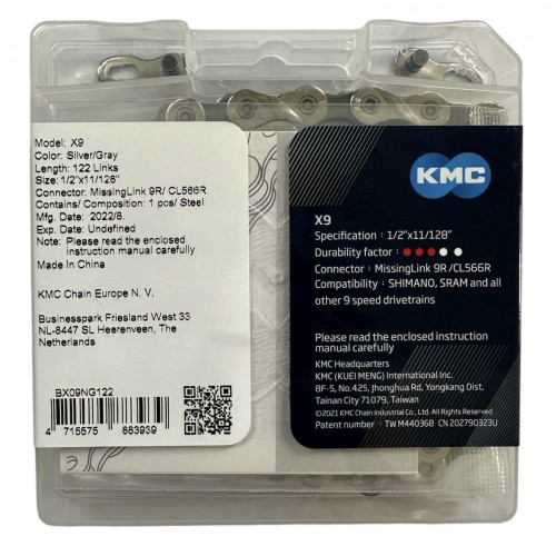 Цепь KMC X9 122 зв. 1/2" X 11/128" box, Серебристо-серая 3