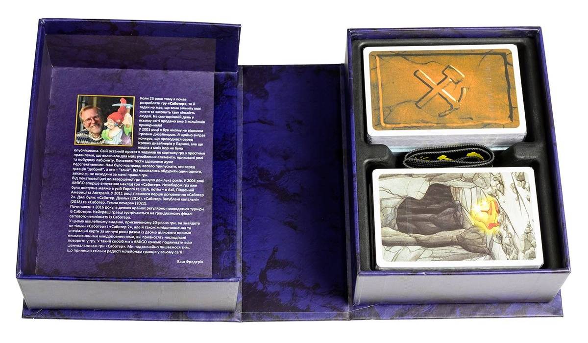 Настольная игра Саботер. Юбилейное издание (Saboteur: 20 Jahre-Edition) 2