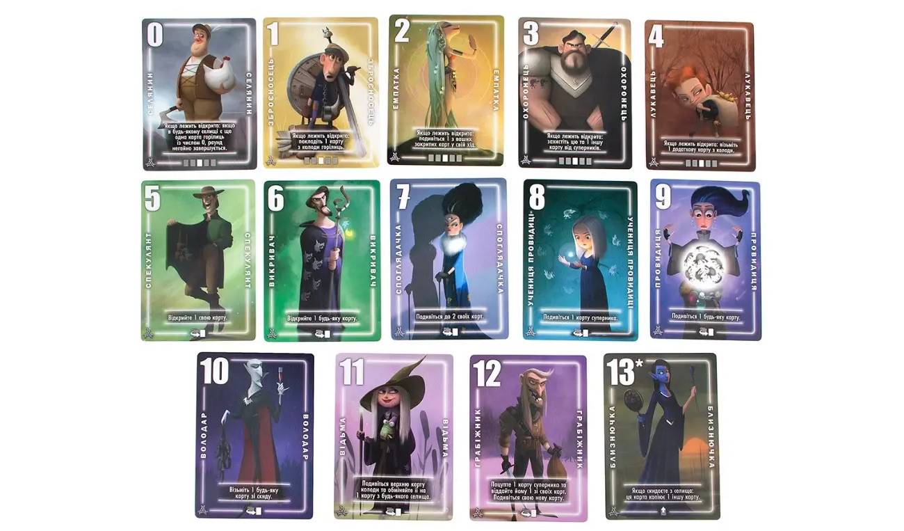 Настольная игра Silver 5