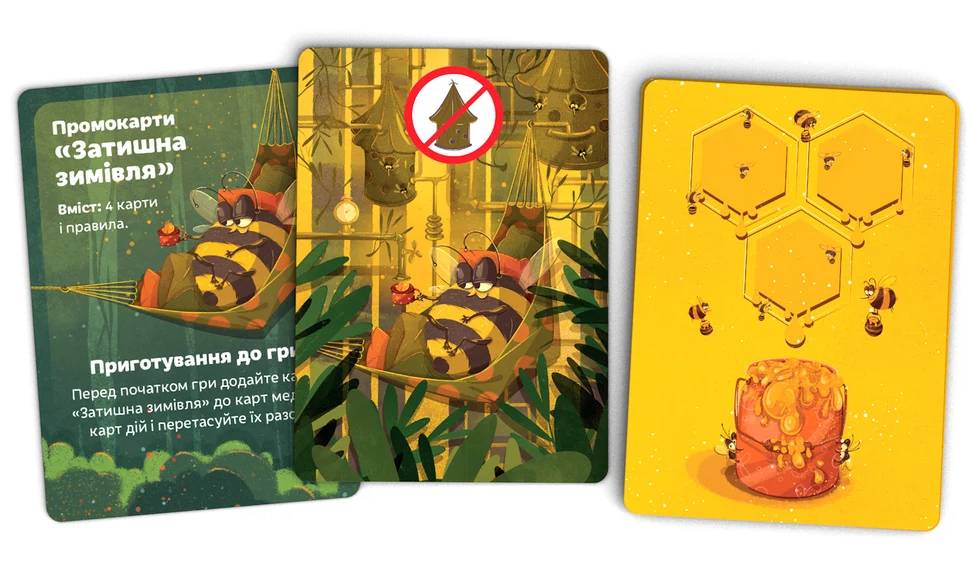 Настольная игра Медовое приключение 8