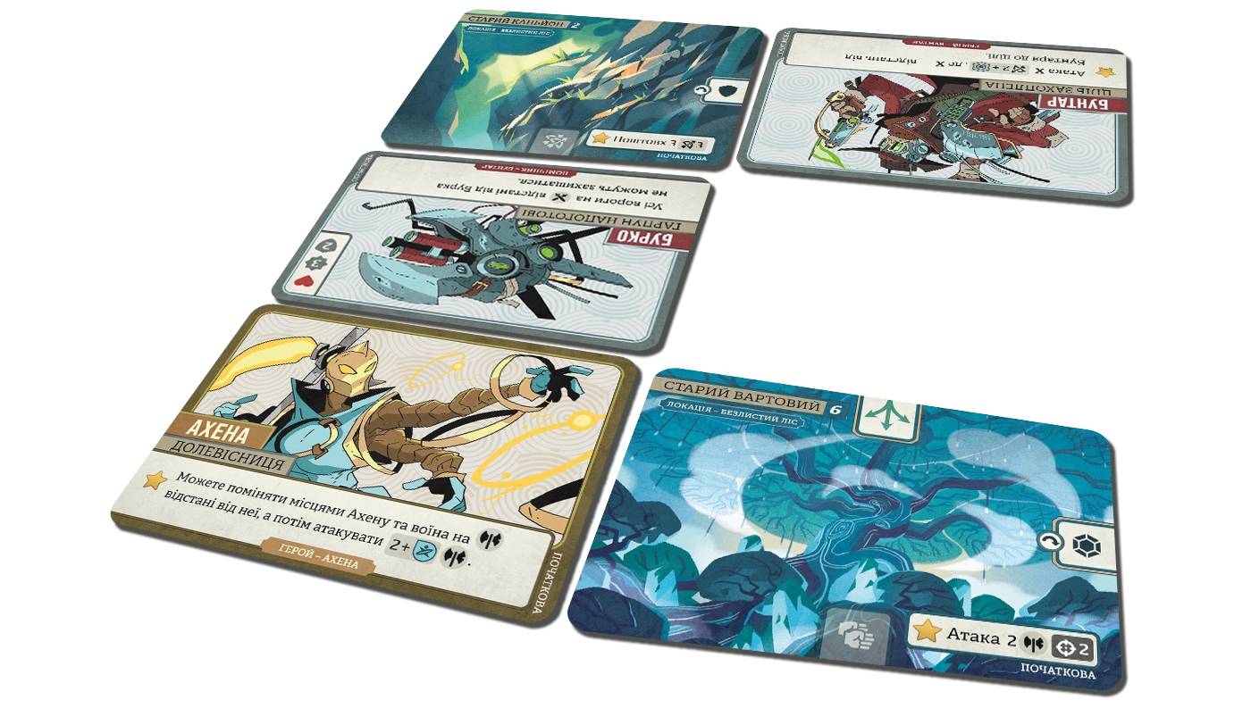 Настольная игра Битвы гербов. Базовая игра: Безлистный лес (Battlecrest: Fellwoods Base Game) 2