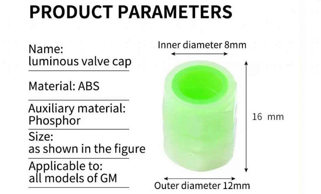 Ковпачок DN флуоресцентный на ніпель QZD-02 3