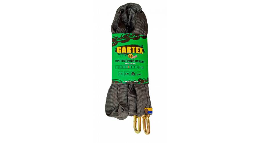Велозамок Gartex S1 Light 1200x5 мм (без замка) 2