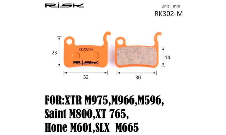 Фотографія Колодки гальмівні диск RISK RK302-S Shimano M975/966/596/800/765/775/601/665/585/545/535, R-505, S-500
