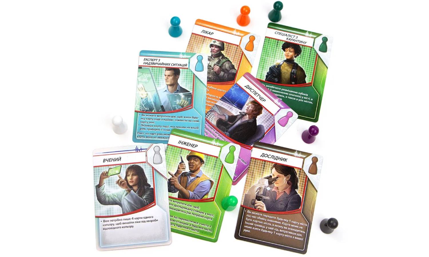 Настольная игра Пандемия (Pandemic) 3
