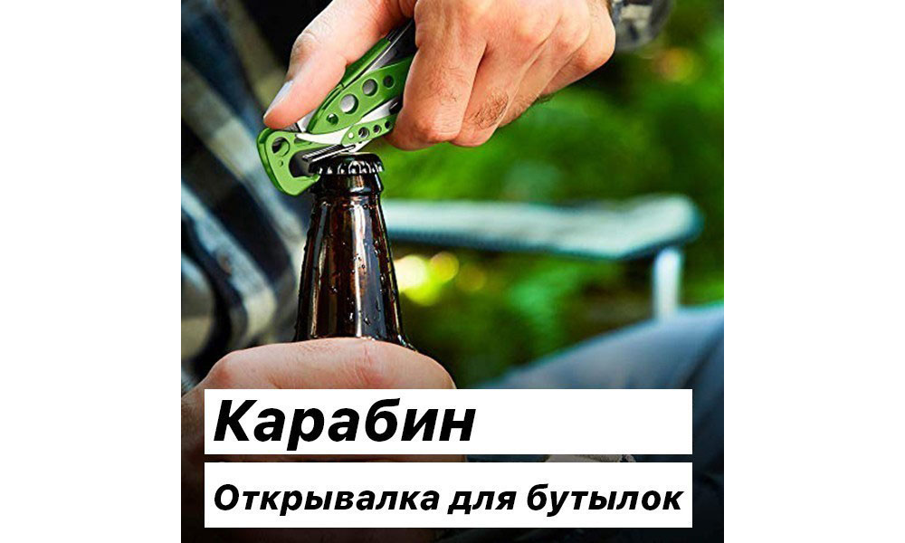 Мультитул Leatherman Skeletool Moss Green, нейлоновий чохол 6