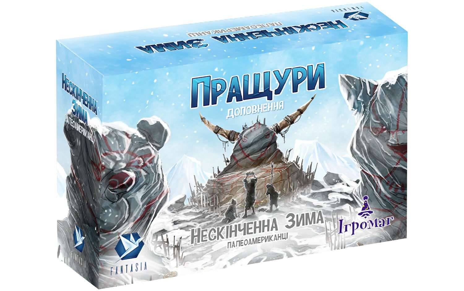 Фотография Настольная игра Бесконечная зима. Пращуры (Endless Winter: Ancestors) Дополнение 