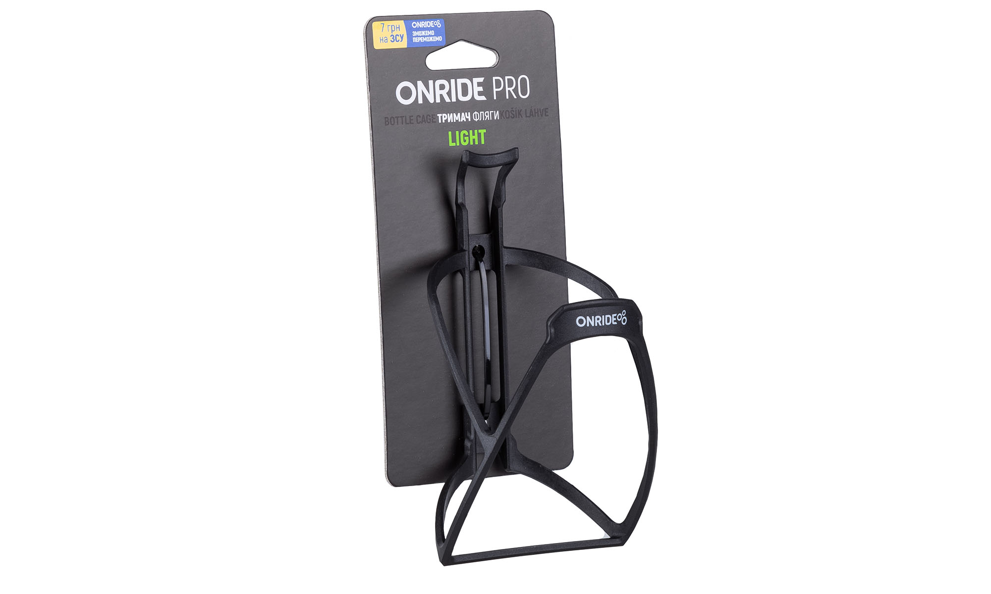 Фляготримач ONRIDE Pro Light пластиковий, 18 г, чорний 2 Фляготримач ONRIDE Pro Light пластиковий, 18 г, чорний 2