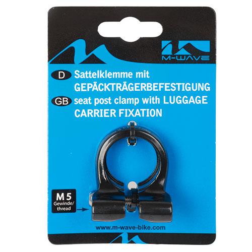 Замок подседельный M-Wave 34.9мм, крепления для багажника, Черный 3 Замок подседельный M-Wave 34.9мм, крепления для багажника, Черный 3