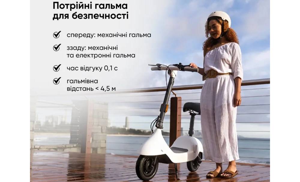 Электросамокат с сидением OKAI Ceetle PRO EA10C 10" 350(900)W, 25Km/h, 10,4Ah, NFC, App, белый 4 Электросамокат с сидением OKAI Ceetle PRO EA10C 10" 350(900)W, 25Km/h, 10,4Ah, NFC, App, белый 4